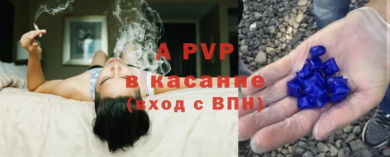 ссылка на мегу сайт  Стародуб  A PVP крисы CK 